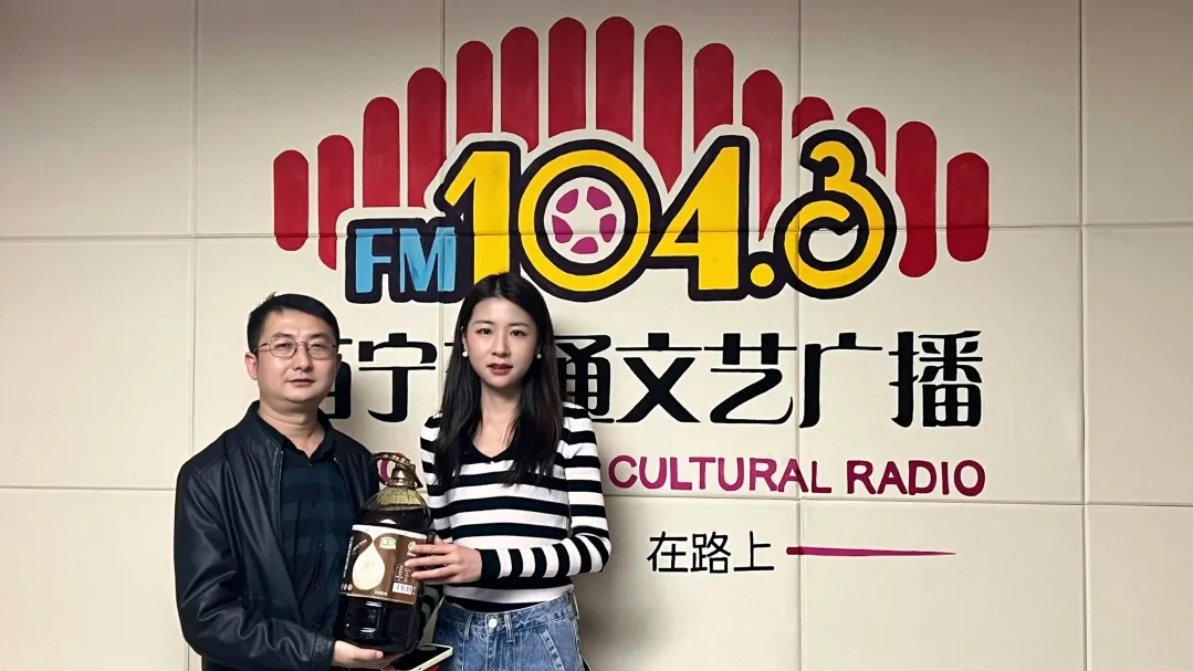 金世倉受邀坐客青海交通文藝廣播《 向上吧生活》欄目